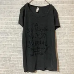 2026年最新】judy and mary tシャツの人気アイテム - メルカリ