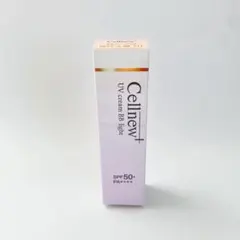 2026年最新】セルニュープラス uvクリームbbの人気アイテム - メルカリ