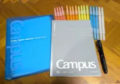 문구 세트　일괄 판매