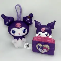 ハッピーセットクロミマスコット＆シャボン玉ケースセット