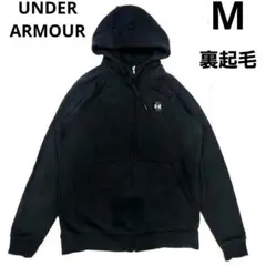 アンダーアーマー　ジップアップパーカー　ブラック　M　裏起毛　暖かい