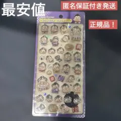 ボンボンドロップシール　和柄　相撲　クーリア まとめ売り　シール　お相撲さん