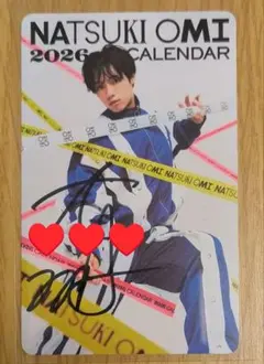 2026年最新】戦隊 サインの人気アイテム - メルカリ