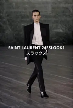 2025年最新】Saint Laurent メンズ スラックスの人気アイテム