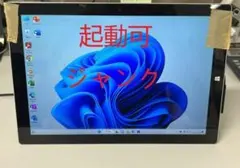 く*パ様 美品・新品同様！】Surface Pro4 【オークション形式・動作確 2025年最新】surface pro ジャンクの人気アイテム - メルカリ