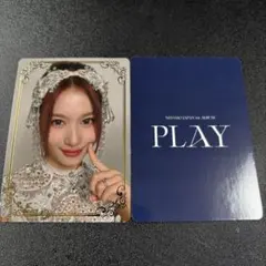 MISAMO サナ PLAY タワレコ ラキドロ 箔押し トレカ ミサモ ①