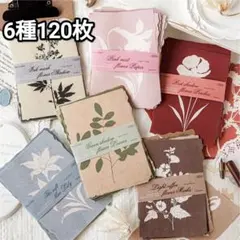 Item thumbnail for item ad54bfbe-1584-4da1-916b-85f70034996c