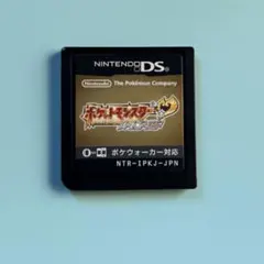 ポケットモンスター ハートゴールド