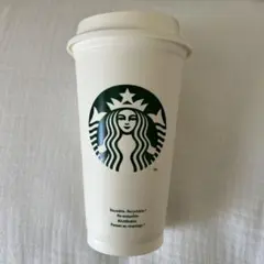 スターバックス　リユーザブルカップ 海外　フランス語