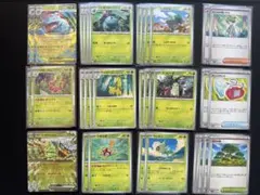 ポケモンカード　メガフシギバナex RR デッキパーツ