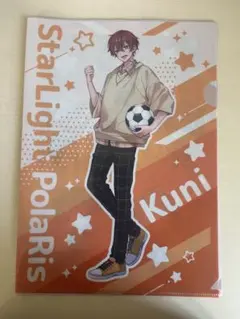 Item thumbnail for item 3f2667b1-10eb-4ba3-a8e4-c18df6649223