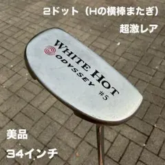 2026年最新】ホワイトホット ＃5 2ドットの人気アイテム - メルカリ