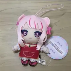 2026年最新】真中のん ぬいぐるみの人気アイテム - メルカリ