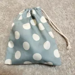 ハンドメイド　巾着袋　給食袋　水玉　くすみブルー