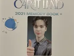 バーノン トレカ