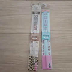 ハローキティ クリア箸2膳セット
