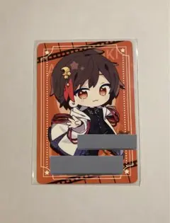 Item thumbnail for item e2977d08-3bb1-44d5-be38-43548fe1cf8e