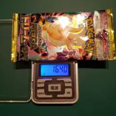ポケモンカード　MEGAドリームex　3