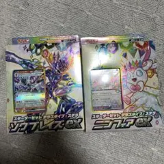 ポケモンカード スターターセット テラスタル ソウブレイズex ニンフィアex