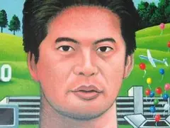 2026年最新】鈴木亮平 サインの人気アイテム - メルカリ