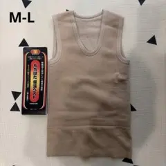 Item thumbnail for item af2a3a59-4965-4472-9740-77dca24a6698