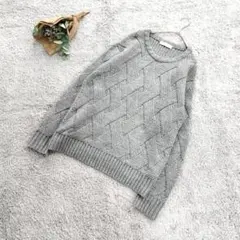 B2075【インヘリット】編み込みパターン/長袖ニットセーター（L）グレー