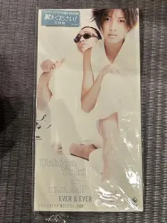 Item thumbnail for item 61913b10-34f8-45ae-948c-c621ef6da78e