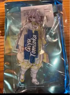 2026年最新】鬼滅 ダイニング アクスタの人気アイテム - メルカリ