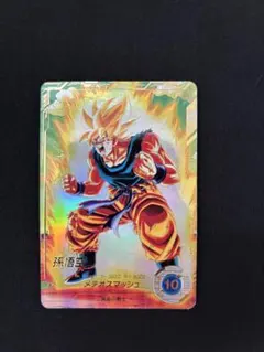 2026年最新】ドラゴンボールダイバーズ パラレル sdv2-018の人気