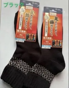 Item thumbnail for item e90ef4d8-ac26-4448-bb3e-c797abfa79d6