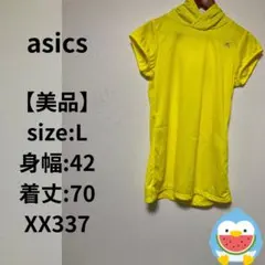 【美品】asics トップス　パーカー　半袖　レディース　女性　伸縮