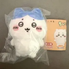 ちいかわ おすわりぬいぐるみ ① ハチワレ