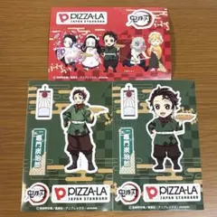 PIZZA-LA 鬼滅の刃 コラボ商品 シール3枚セット 竈門炭治郎