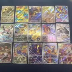 ハ*き様 ポケカ　まとめ売り　ar chr 被りなし