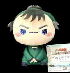 忍たま乱太郎 もちぴこぬいぐるみ 第三弾 食満留三郎 ①