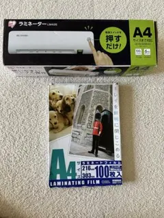 Item thumbnail for item 62f143fd-3853-4a3e-9f98-7904aa19f2b0