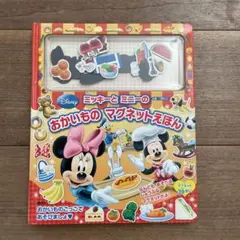 Item thumbnail for item f0cecfea-c332-45f2-b786-06e3e29345e2