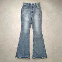 AZUL BY MOUSSY AZUL DENIM フレアデニム　ライトブルー