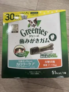 Item thumbnail for item f890648f-13b1-47a6-b4e1-6a6909a8c150