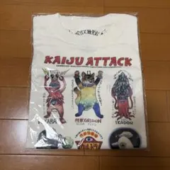 ヒグチユウコ　ギュスターヴ　Ｔシャツ　ボリス　怪獣アタックのサムネイル