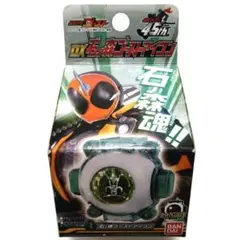 仮面ライダーゴースト【DX】アイコン 未開封 石ノ森ゴーストアイコン