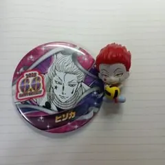 ヒソカ 缶バッジとフィギュアセット