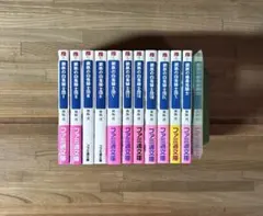 2026年最新】#鋼鉄の白兎騎士団全巻の人気アイテム - メルカリ