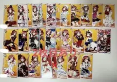 アケフェス ACカード まとめ