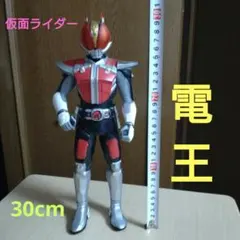 仮面ライダー電王 ビッグサイズソフビ フィギュア - メルカリ