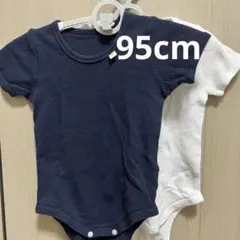 コットン半袖ボディスーツ2色セット