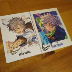 大神晃牙*あんさんぶるスターズ