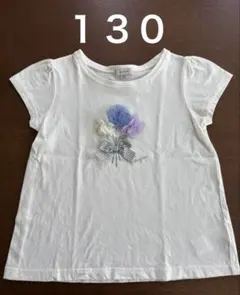 anyFAM 花柄リボン Tシャツ 130 ホワイトのサムネイル