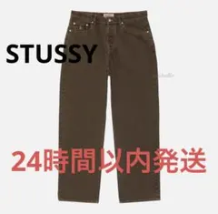 【希少、早い者勝ち】STUSSY BIG OL' JEAN ダークブラウン Stussy Big Ol' Denim Vintage Jean Brown Men's - SS25 - US