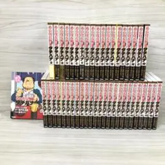 めしばな刑事タチバナ 1〜45巻 セット 漫画 コミック